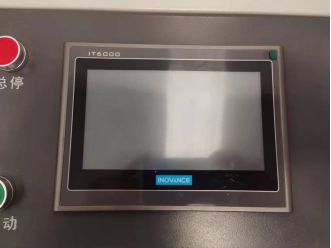 PLC Centralized Control System PLC 集中控制系统