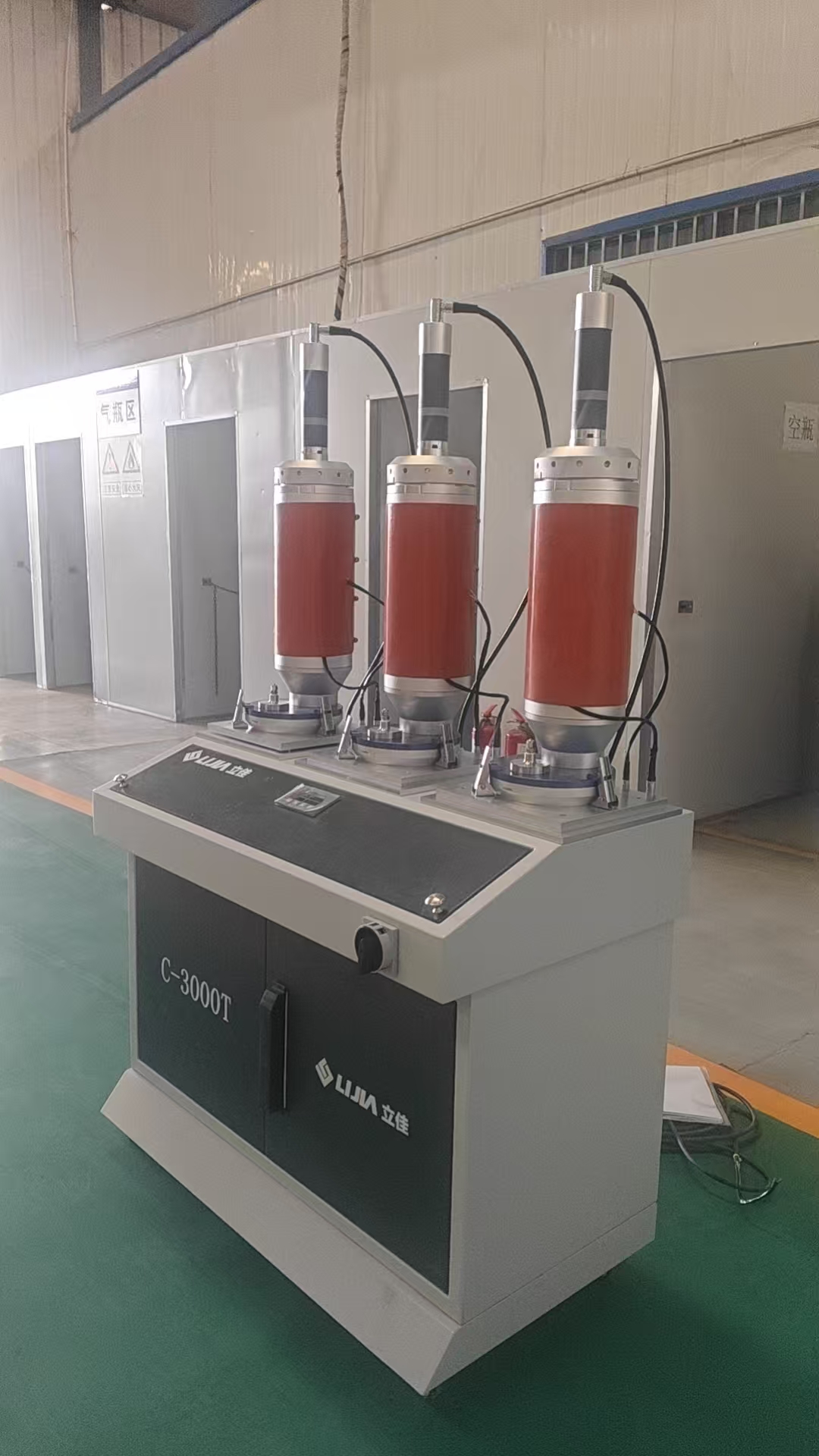 C-3000T 粉末供料器