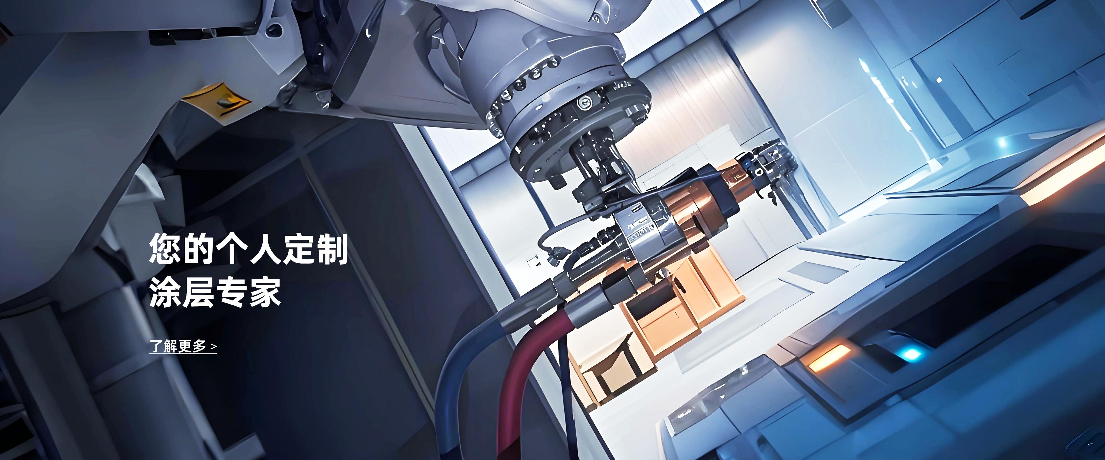 Custom coating expert for thermal spray