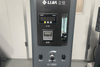 C-1000 粉末供料器