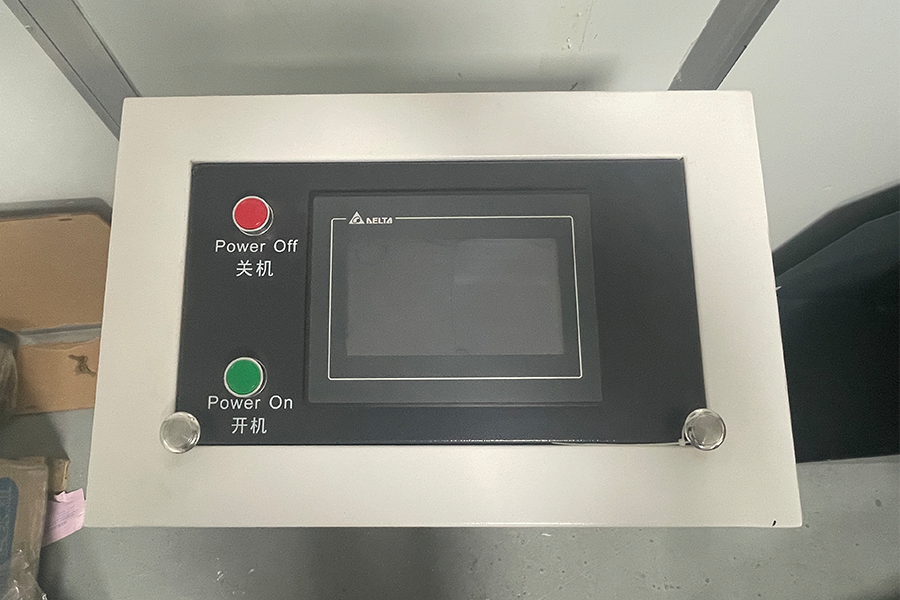 集中控制系统