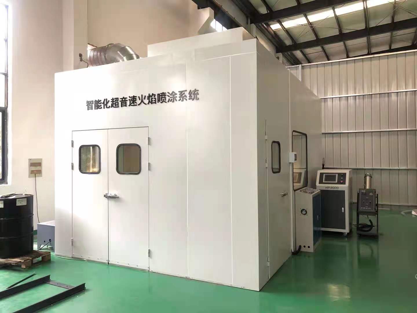 工业上部开顶隔音喷涂柜